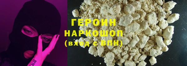 спиды Арсеньев