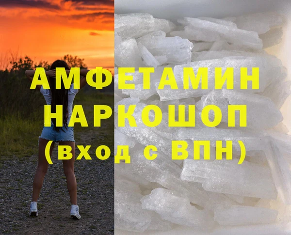COCAINE Аркадак