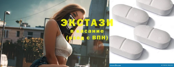 COCAINE Аркадак