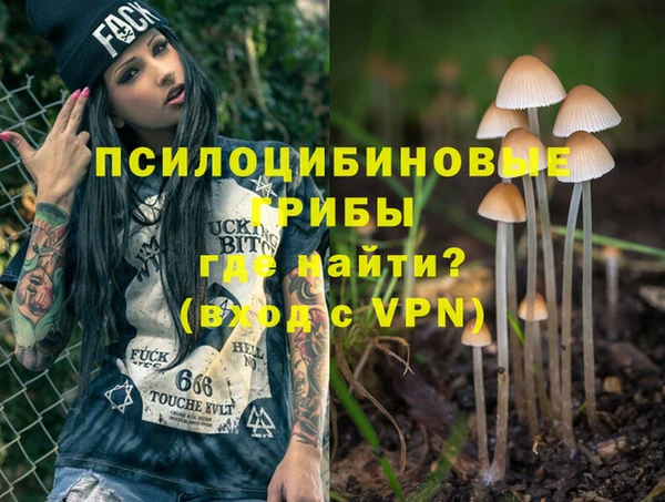 COCAINE Аркадак