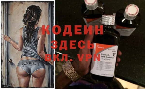 соль курить ск Белокуриха