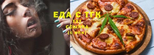спиды Арсеньев