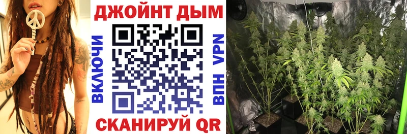 МАРИХУАНА White Widow  Ершов 